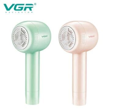 катышков: Чач алуучу машинка — 3