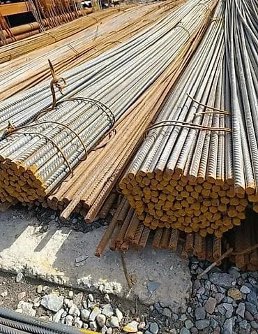 Жылытуу: Фундаменттик 6 жылдан ашык тажрыйба — 4