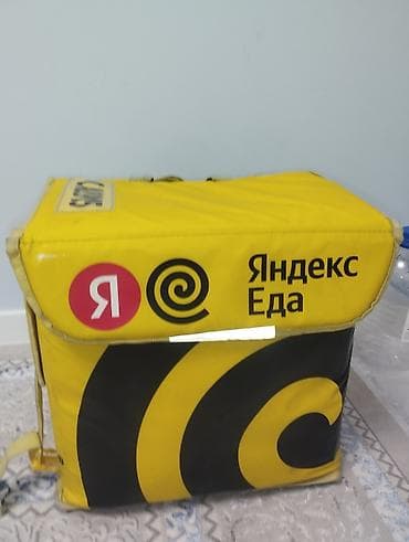 сумка для курера: Термо-рюкзак курьера Яндекс Еда - Оригинальный жёлто‑чёрный бокс для — 1