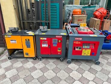 микрометр купить в бишкеке: Выпрямитель проволок Жибек Жолу 51 Бишкек — 4