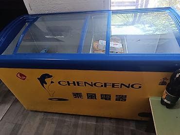 Холодильное оборудование: Морозильный ларь витринного типа CHENGFENG - Бренд: CHENGFENG - Тип — 1