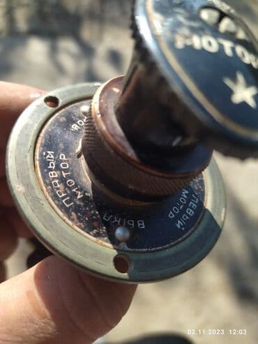 митсубиси диомант: Другие автозапчасти — 2