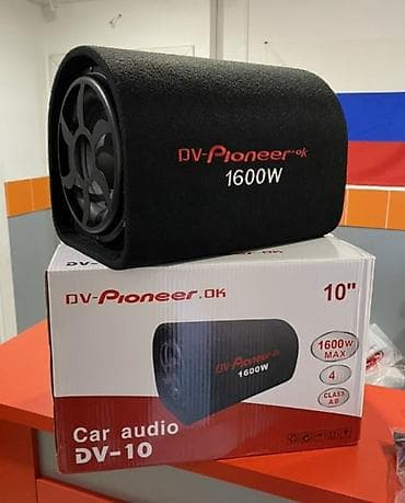 фазоинвертор: Сабвуфер автомобильный DV-Pioneer OK DV-10 - Форм-фактор: тубус — 2