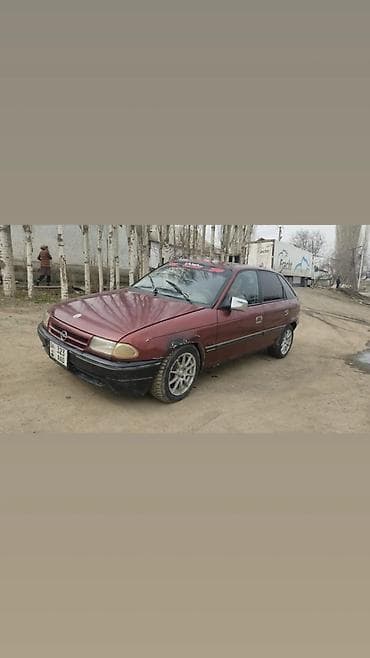 byd кыргызстан: Opel Astra: 1992 г., Бензин, Хетчбек — 8