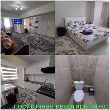 квартира с подселением политех: 1 комната, Душевая кабина, Постельное белье, Кондиционер — 5