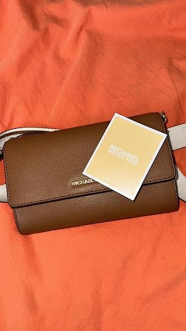 Сумкалар: Сумка-клатч Michael Kors (коричневый карамельный оттенок) - Материал — 1