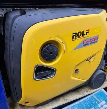 оборудование для фаст фуда бишкек: Бензиновые генераторы Triangle и Kumo — профессиональные модели с — 24