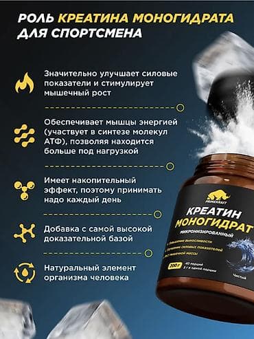 массы: Ассаламу алейкум,друзья! Для тех,кто реально хочет результата в зале 💯 — 2