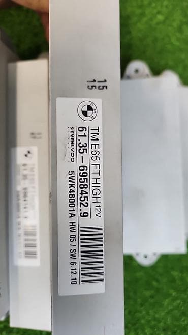 е70 e70: Е65 е66 Блок управления дверью 61 35 —-6 964 141 —-6 958 — 8