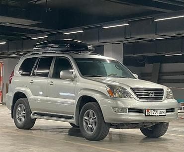 4 7: Lexus GX: 2005 г., 4.7 л, Автомат, Бензин, Внедорожник — 1