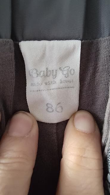 плащевка: Детский утеплённый полукомбинезон для зимы/межсезонья. - Цвет: серый — 7