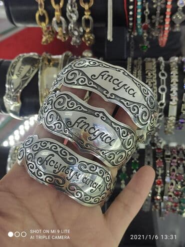 свадебные платья от производителя: Браслет, Проба 925, Женские, Новый — 3