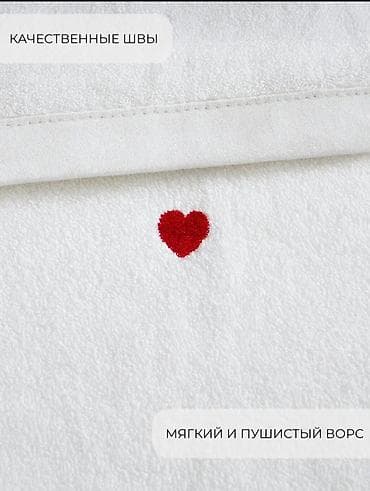 полотенца ссср: 🤍Идеальное сочетание мягкости, качества и уюта для вашего дома 🤍 В — 8