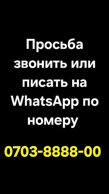 gala group: 10000 соток, Для бизнеса — 2