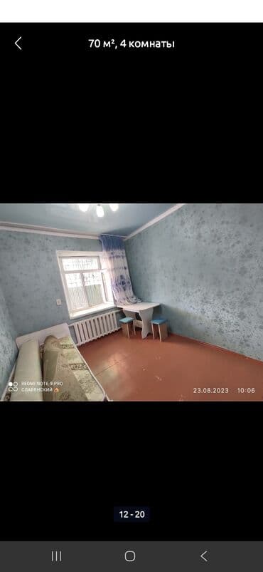 продам дом киргизия 1: Үй, 70 м², 4 бөлмө, Менчик ээси, Эски ремонт — 8