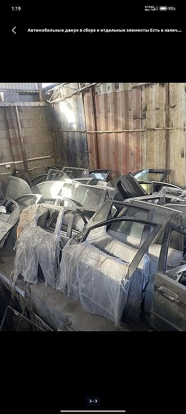 хово двери: Дверь Комплект Daewoo, Б/у, Оригинал — 2