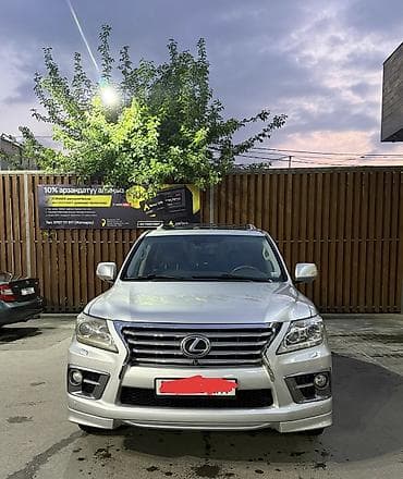 200: Lexus LX: 2008 г., 5.7 л, Автомат, Бензин, Внедорожник — 6