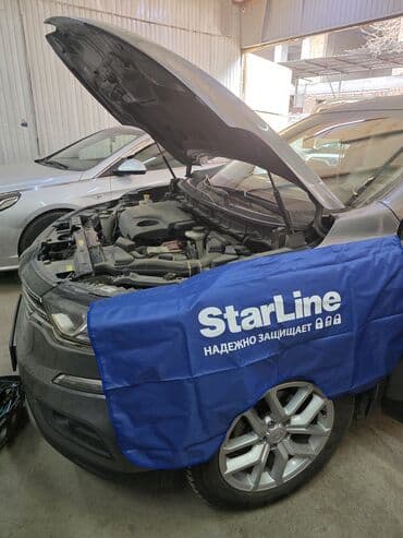 электронная мотоциклы: Регулировка, адаптация систем автомобиля, Изготовление систем автомобиля, Шумоизоляция, без выезда — 3