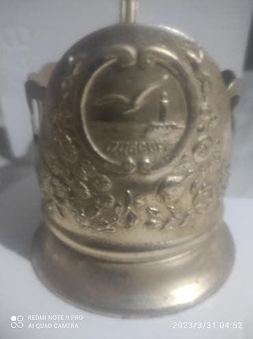 клейма: Продаю подстаканник алюминиевый Советский есть клеймо (ЗМИ)ОДЕССА — 5