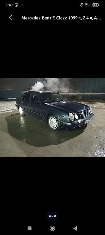 салон автомобиля: Mercedes-Benz E-Class: 1999 г., 2.4 л, Автомат, Бензин, Седан — 3