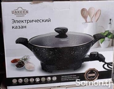uakeen кто производитель: Электрический казан UAKEEN 😍👍💯🧑‍🍳🍲🔥 Характеристики и описание — 3
