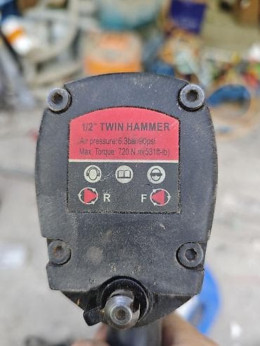 ремонт шланг: Б/у — 4