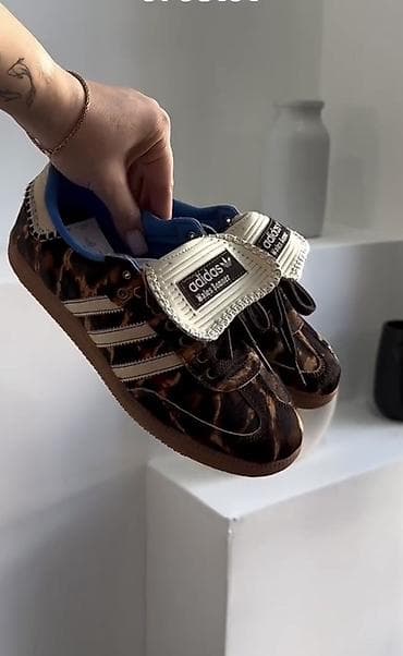 леопарда: Кроссовки, 38, Adidas, Новый, Платная доставка, Бесплатная доставка, Самовывоз — 1
