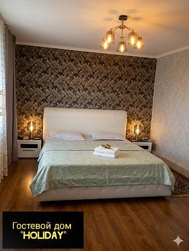 15 м² at lalafo.kg 15 м²