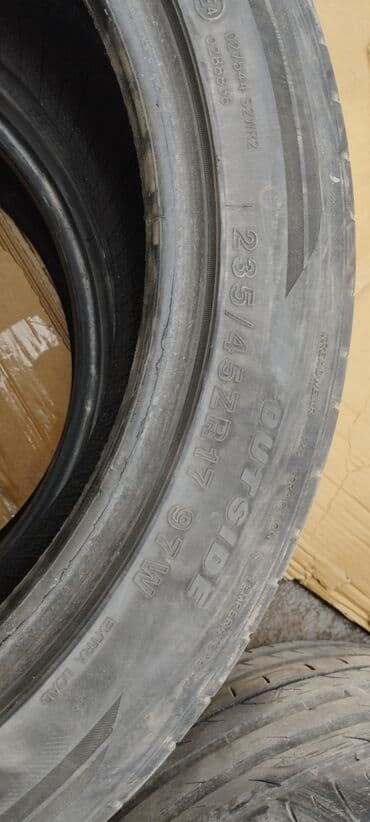 я ищу шины: Шины — 3