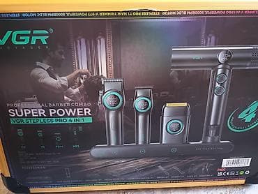 6: Профессиональный барбер‑набор VGR Stepless Pro 4‑in‑1 в алюминиевом — 5