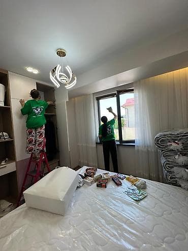 Уборка помещений, | Генеральная уборка, | Квартиры