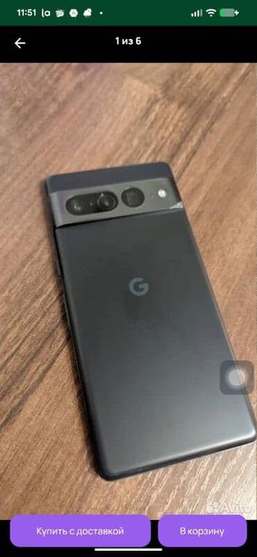 samsung s20 fe купить: Google Pixel 7 Pro, Б/у, 256 ГБ, цвет - Черный, eSIM — 5