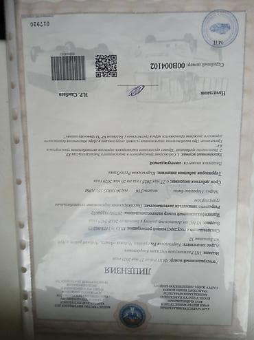 штаны палаццо: Пассажирский микроавтобус Mercedes-Benz (Sprinter) – комфортабельный — 9