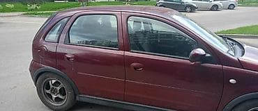 changan x5 plus задний бампер: Mini : 2003 г., Хэтчбэк — 2