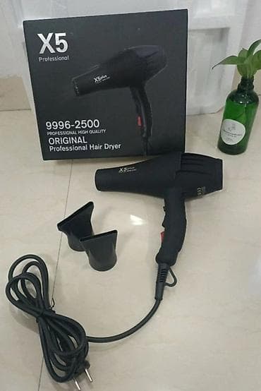 epson xp: Фен Профессиональный, Концентратор — 1