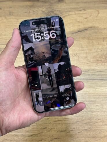 iphone 8 plus цена в бишкеке бу: IPhone 15 Pro, Б/у, 256 ГБ, Natural Titanium, Защитное стекло, Чехол, 89 % — 2