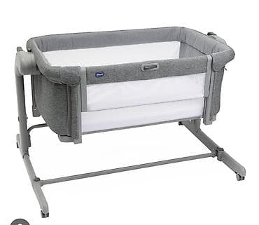 Детская приставная кроватка, С колесиками, цвет - Серый