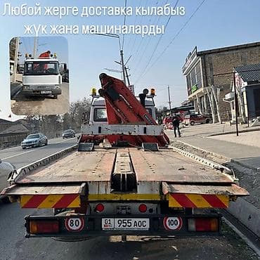 мужская одежда и обувь: С манипулятором — 4