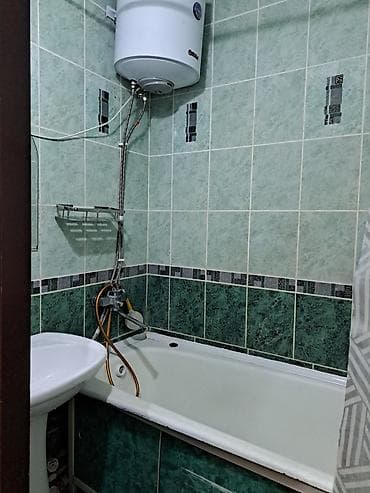 с подселением тунгуч: 3 комнаты — 3