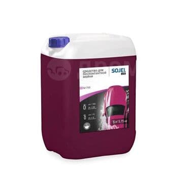 Новый, Оригинал, Россия