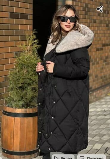 дорогие пуховики женские: Пальтолор, Классика, Кыш, Узун модель, Куру менен, Капюшону бар, 2XL — 2