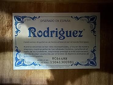 Гитаралар: 🎸 Классическая гитара Rodriguez RC644MN (Испания) Продаю классическую — 4