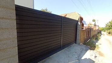 ворота с пультом: В нашей компании можно заказать откатные ворота «под ключ». Мы — 6