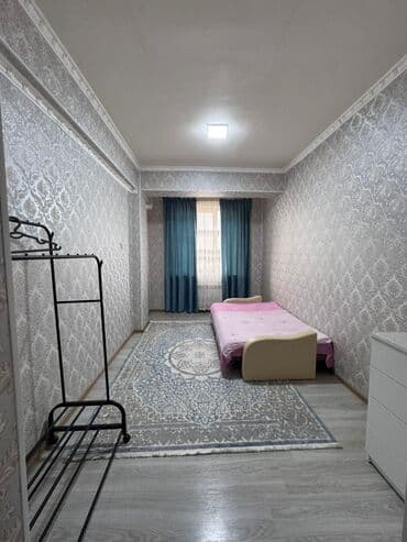 сдаю комнату подселение: С 31 декабря Сдаётся комната! Здравствуйте! Читайте пожалуйста — 2