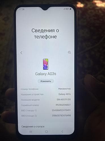 note 20 pro: Samsung Galaxy A03s, Б/у, 64 ГБ, цвет - Черный — 2
