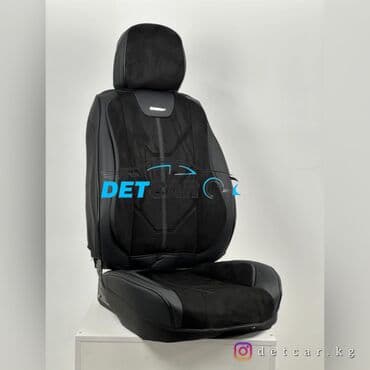 j32: Фирменные 5D чехлы Bizzon Закрывают боковину и спинку передних — 10