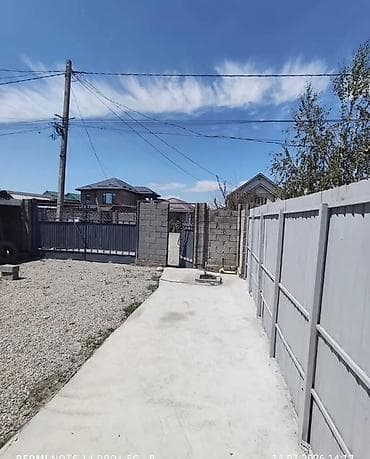 🏡 СРОЧНО ПРОДАЁТСЯ УЮТНЫЙ ДОМ ДЛЯ СЕМЬИ! 🏡 📍 Район: Ак-Ордо 1 (центр) — 5