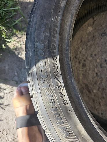 крыло сапог: Зимние шины Hankook Winter i*cept evo (W310) - Комплект: 2 штуки — 8