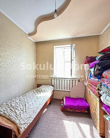 Недвижимость: 🏠Продается дом в с. Новопавловка 🟡Комнаты: 5 🟡Участок: 3,7 соток — 8