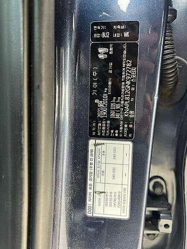 step spada: Kia Sportage: 2021 г., 1.6 л, Дизель, Кроссовер — 7